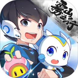 应用宝奥拉星手游