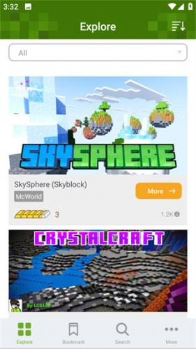 我的世界修改器