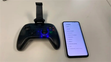 领沃云电脑手机版图片13