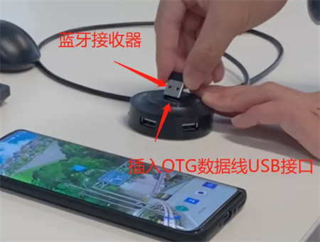 领沃云电脑手机版图片10