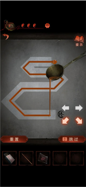 纸嫁衣4红丝缠第二章攻略图片2