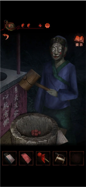 纸嫁衣4红丝缠第二章攻略图片9