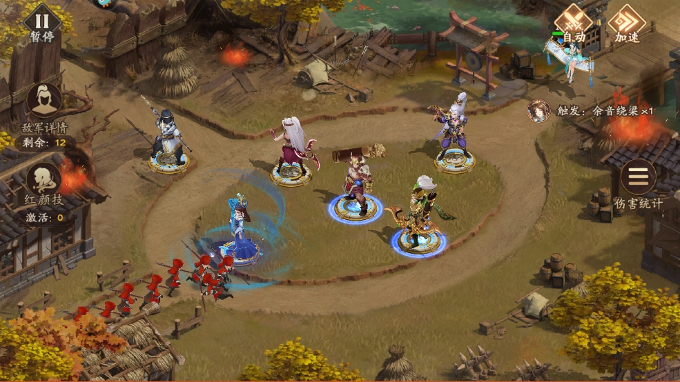 塔防召唤师新手升级攻略2