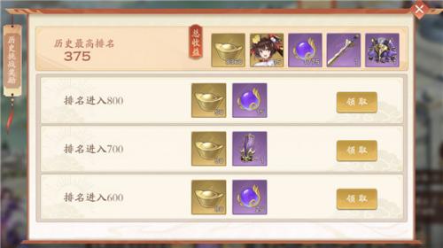 塔防召唤师最新版