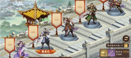 塔防召唤师最新版