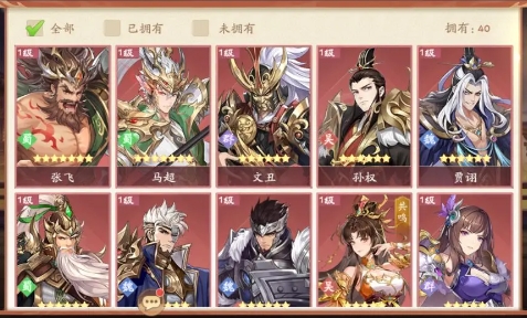 塔防召唤师开荒攻略3