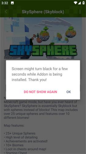 我的世界修改器