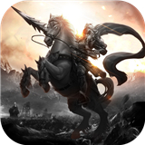 攻城天下之三国群雄传