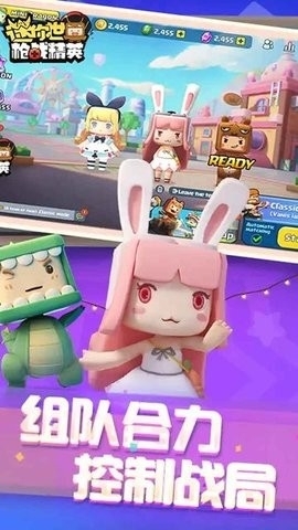 迷你世界老版本0.44.2