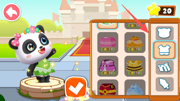 宝宝巴士之奇妙逻辑冒险