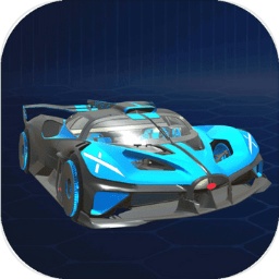 越野飞车：豪车模拟驾驶