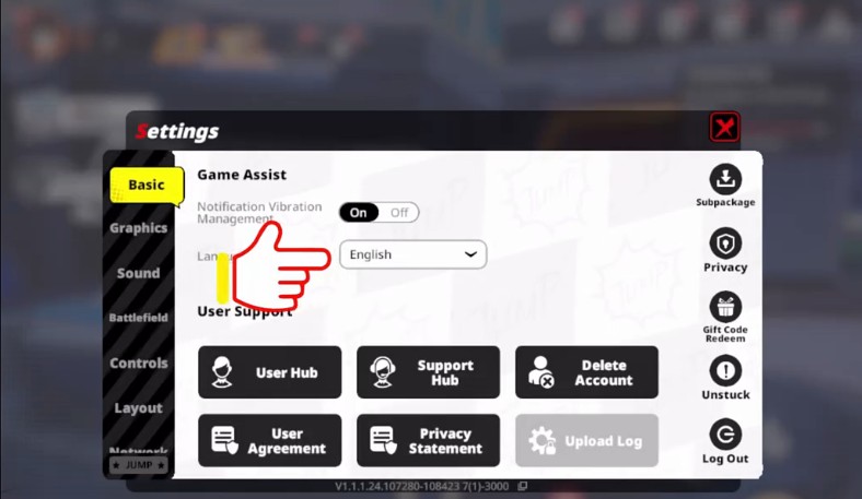 漫画群星大集结