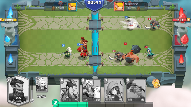 怼怼梦三国手游