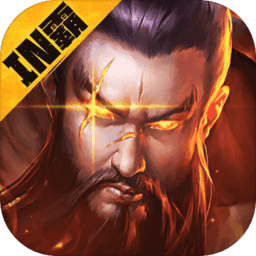 梦三国手游电魂旧版