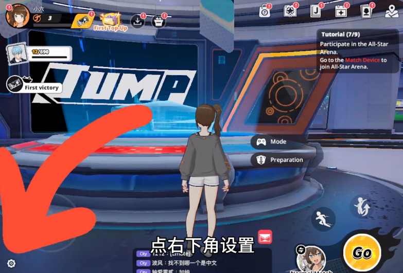 漫画群星大集结