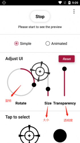 Crosshair准星助手
