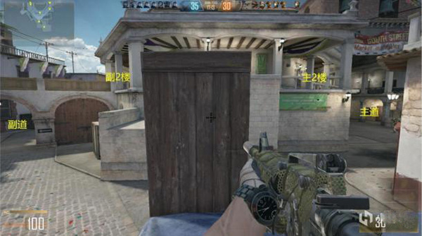 GZ穿越火线官方版火山庄园打法攻略3