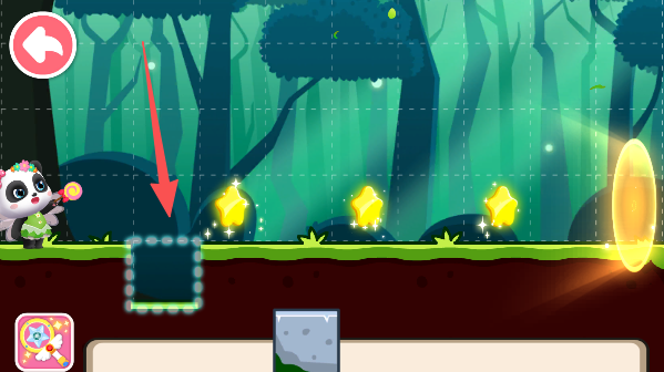 宝宝巴士之奇妙逻辑冒险