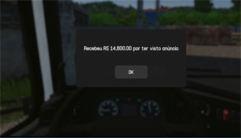 全球卡车在线模拟器手机版