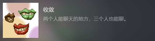 不要喂食猴子2099全成就怎么达成_不要喂食猴子2099全成就攻略一览