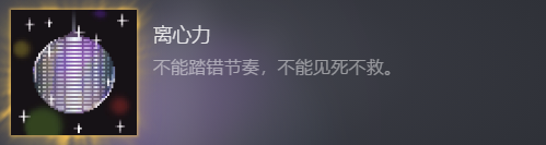 不要喂食猴子2099全成就怎么达成_不要喂食猴子2099全成就攻略一览