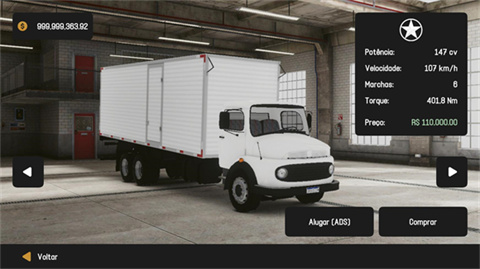 全球卡车在线汉化版汉化版