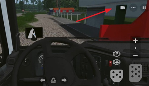 全球卡车在线模拟器手机版