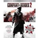 英雄连2汉化补丁