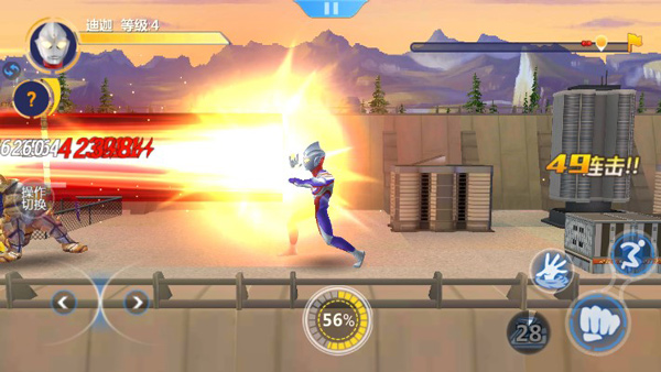 奥特曼正义降临破解版无限钻石版