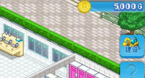 夏日水上乐园物语