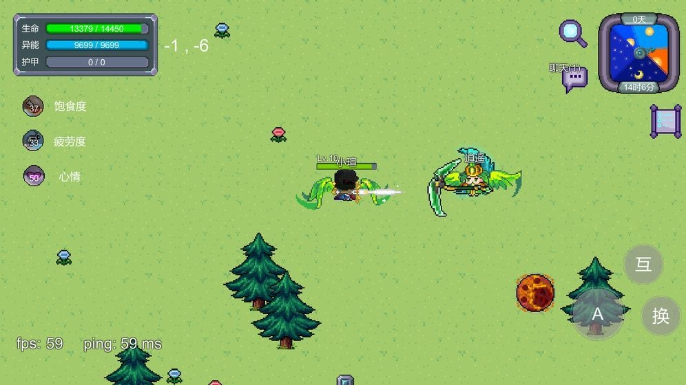 怪物狂潮下载最新版