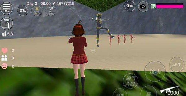 七七酱同款英文版樱花校园模拟器没有广告没有bug