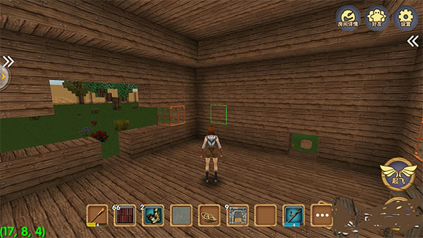 创造模式怎么玩截图1