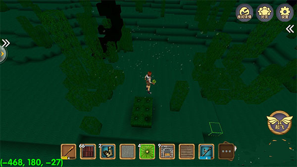 创造模式怎么玩截图7