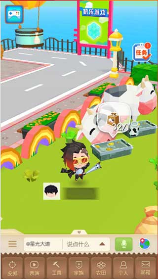 贝比岛九游版牛奶鸡蛋获得攻略3