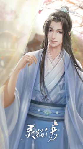 灵猫传无限金币无限茶叶