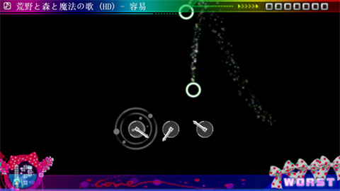 初音未来歌姬计划2汉化版