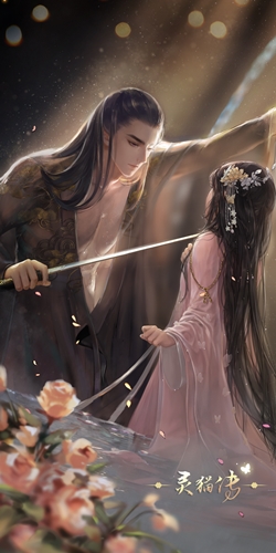 灵猫传无限金币无限茶叶