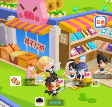 牛奶和鸡蛋获取攻略截图1