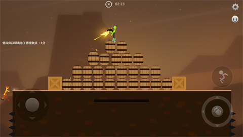 乱斗火柴人官方版