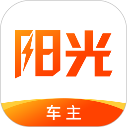 阳光出行司机端app下载官网版 7.3.1