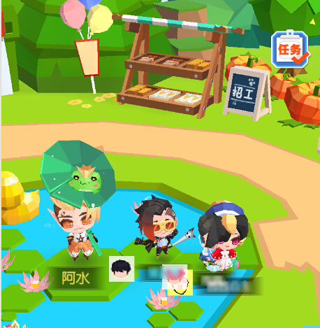 牛奶和鸡蛋获取攻略截图2