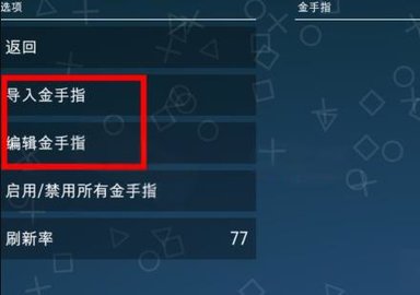 1753168043875304.jpeg f35787c4dd307810a54a7f410fb46418.jpeg