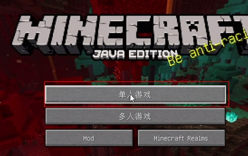 pcl启动器手机版