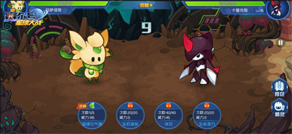 赛尔号星球大战手游龙系精灵塔西亚怎么获得