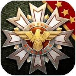 将军的荣耀3钢铁命令官方版