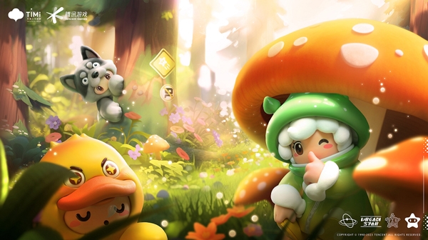 元梦之星云游戏网页版