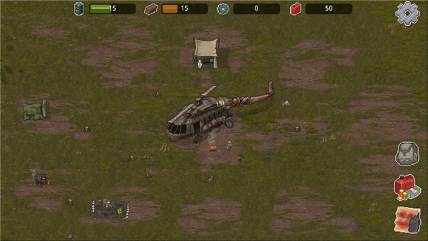 开局生存攻略截图1