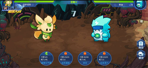 赛尔号星球大战手游龙系精灵塔西亚怎么获得