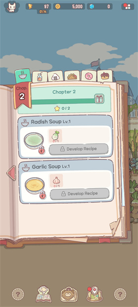 怎么做美食截图4